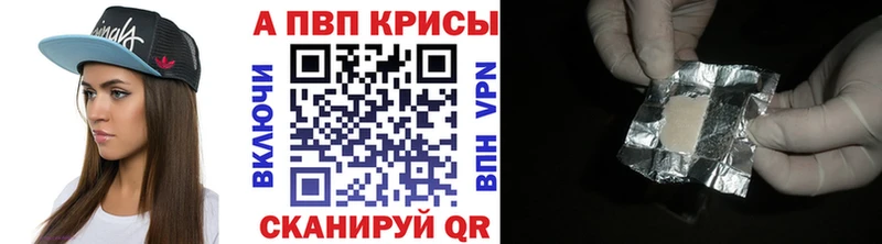 Амфетамин Мантурово