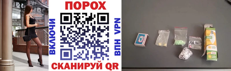Купить  Мантурово  Amphetamine 97% 