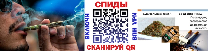 Купить закладки  Мантурово  Бутират 99% 