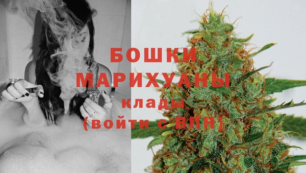 меф VHQ Горнозаводск