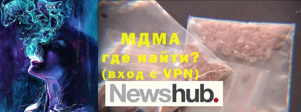 спиды Вязьма
