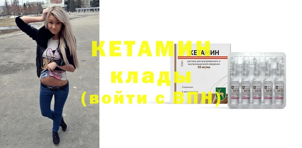 скорость mdpv Вязники