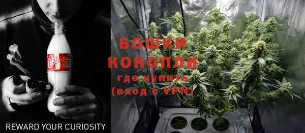меф VHQ Горнозаводск