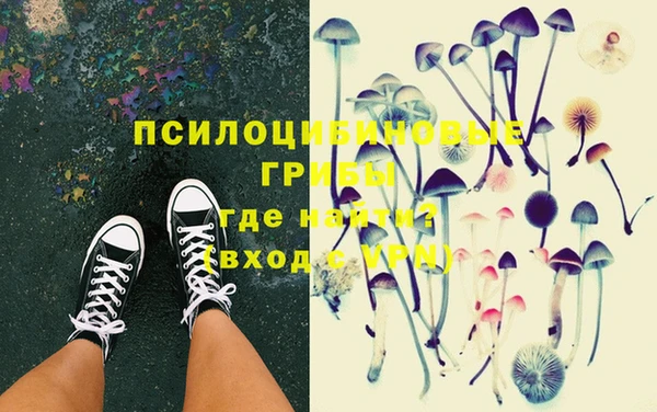 меф VHQ Горнозаводск