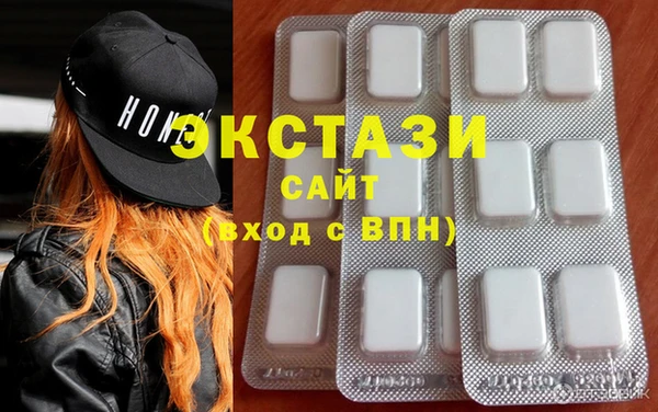 скорость mdpv Вязники