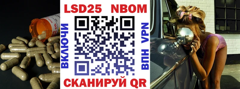 Купить где  Мантурово  ЛСД экстази кислота 